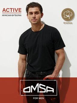 OmT_U 1201 Фуфайка (футболка) мужская, CO - grafite - Omsa фото 3