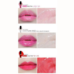 Locean Тинт-бальзам для губ / Tint Lip Gloss Water, 14 Wild Pink, 5,5 мл