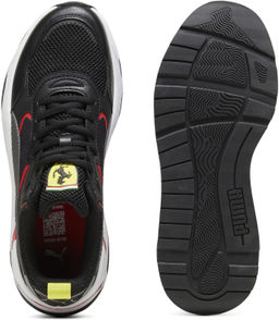 Кроссовки мужские