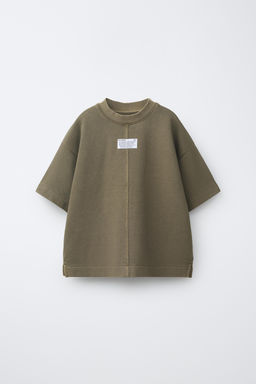 CAMISETA GARMENT DYE / Khaki