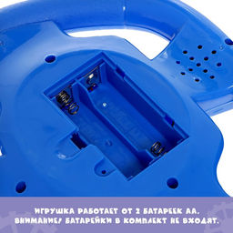 Руль музыкальный «Фикси руль», работает от батареек, звук, Фиксики