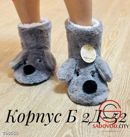 Женские тапочки высокие (собачки)