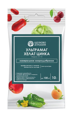 Регулятор роста "Ультрамаг Хелат цинка" 10г