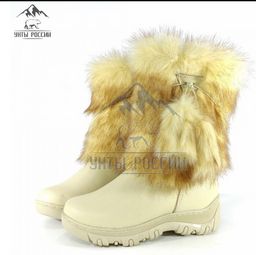 Унты Детские, персик, литая подошва