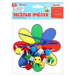 Развивающий сортер «Весёлые пчёлки», по методике Монтессори