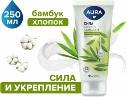 AURA д/волос бальзам туб.250мл Сила и укрепление