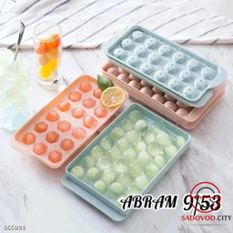 Форма для льда с крышкой 3D, на 33 штук шариков