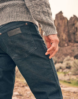 Джинсы мужские