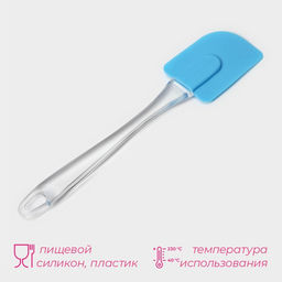 Цена за 2 шт. Лопатка Доляна Лёд, 24.5 см, МИКС  фото 2