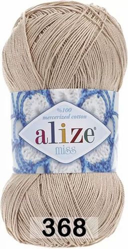 MISS - Alize фото 14