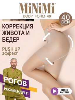 Колготки MINIMI BODY FORM 40  фото 12