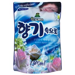 Кондиционер для белья "Свежесть океана" Soft Aroma Sandokkaebi, Корея, 1300 мл Акция
