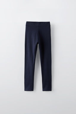 TWO-PACK OF PLAIN LEGGINGS - Zara фото 6