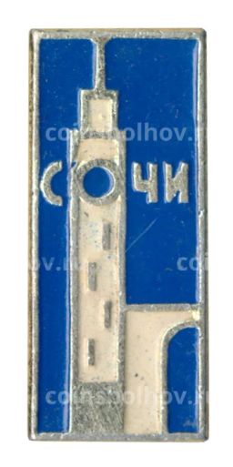 Значок Сочи