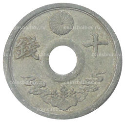 Монета 5 сен 1944 года Япония