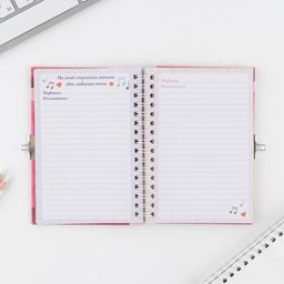 Анкета для девочек на замочке Для стильных девчонок, А6, твёрдая обложка, 40 листов - Artfox фото 3