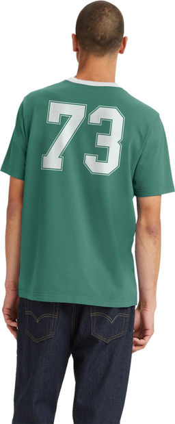 Футболка мужская