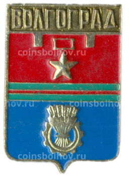 Значок Волгоград
