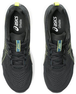 Кроссовки мужские