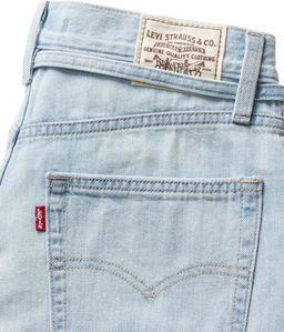 Джинсы женские