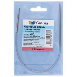 Спицы GAMMA круговые MNF сталь d 2.5 мм 25 см 1 шт с металлической леской