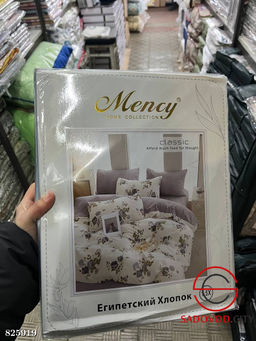 Комплект постельного белья