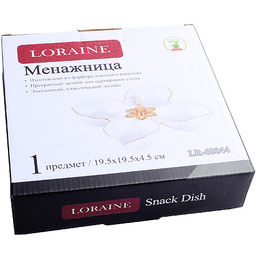 60044 Менажница фарфор 4 секц 20х20х5 LR (х24) - Mayer&boch фото 3