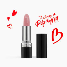 Увлажняющая кремовая губная помада Ультра, 3.6 г