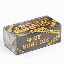 Чай подарочный 23 февраля, 20 фильтр-пакетов, 40 г - Фабрика счастья фото 7