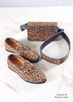 Лоферы туфли 170.2614bl. коричневый леопард