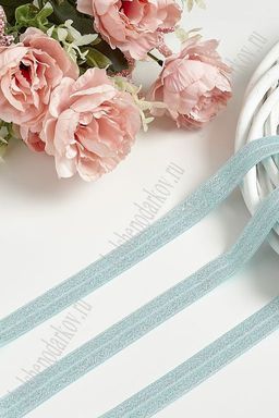 Тесьма эластичная с люрексом 1,5 см*10 ярд (SF-369-5) голубой