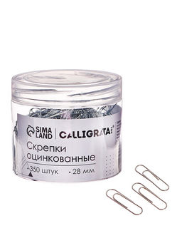 Скрепки 28 мм оцинкованные в пластиковой тубе 350 штук - Calligrata фото 2