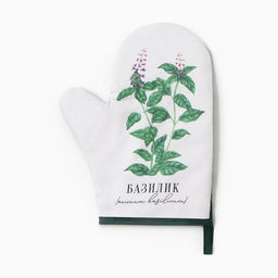 Варежка - прихватка «Доляна. Базилик», 20×27 см