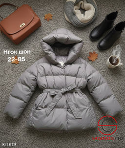 Куртка женская с капюшоном