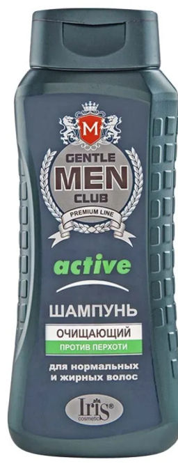 IRIS "Gentlemen club" Шампунь для мужчин "ACTIVE очищающий" д/норм.и жирн.волос (400мл).12