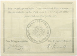 Банкнота 50 геллеров 1920 года Австрия  община Гунтрамсдорф (Нотгельд)