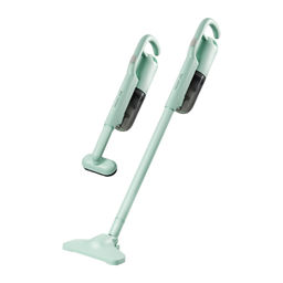 Аккумуляторный пылесос GALAXY LINE GL6221/мятный  фото 2