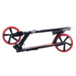 Самокат двухколесный Slider складной