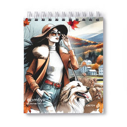 Светоч А167 Артбук (Скетчбук), блок белый, запечат.пластик.обл. 500мкм., жест.подложка, 100 г/м2 175*200 мм на гребне 80 л. 2 шт. Погожий день 01384