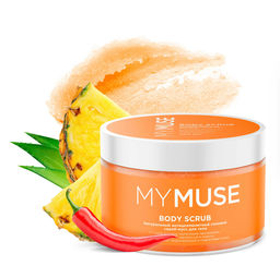 MYMUSE для тела скраб-мусс 300мл Натуральный антицеллюлитный солевой - MY MUSE фото 2