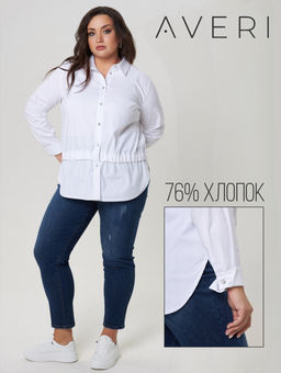 Хлопковая белая рубашка с кулиской Averi