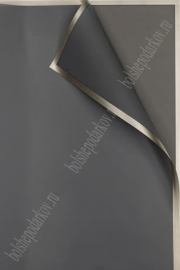 Пленка для цветов 56*56 см (20 листов) SF-7061, черный №20