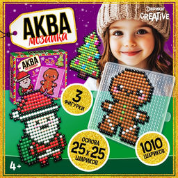 Аквамозаика «Дед Мороз: Печенька и ёлочка», 3 фигурки, 1010 шариков