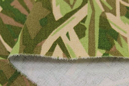 Саржа Камуфляж - камыш, ш.1.5м, хлопок-100%, 250гр/м.кв - Купава фото 5