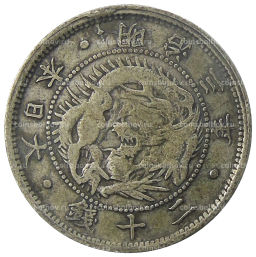 20 сен 1870 года Япония