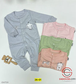 Комбинезон без ног для новорождённых 1 шт