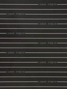 Цена за 10 шт. Бумага упаковочная глянцевая Поздравляю, 50 ? 70 см