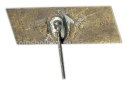 Значок Болгария 90 лет освобождения от османского ига