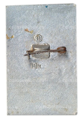 Значок Москва  Кремль  Арсенальная башня