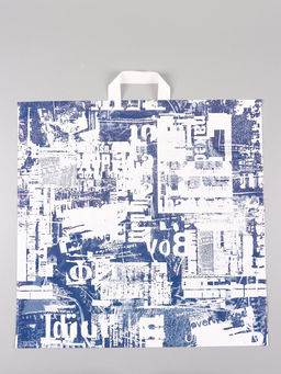 Цена за 25 шт. Пакет "Деним", полиэтиленовый с петлевой ручкой, 55 х 55 + 4 см, 60 мкм